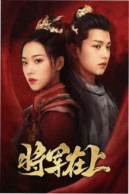 免费观看动漫 异界传说