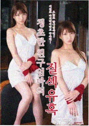 免费观看动漫 幻影杀手